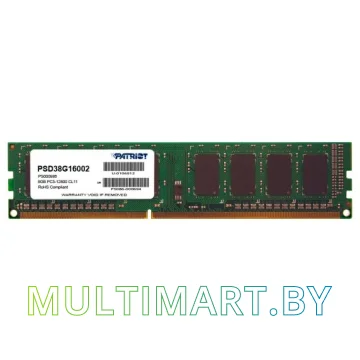 Оперативная память Patriot Signature 8GB DDR3 PC3-12800 (PSD38G16002)